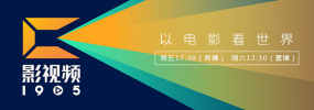 国产精品亚洲аv天堂网